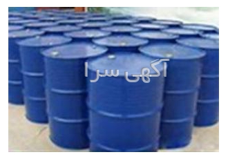 فروش رزین پلی استر غیراشباع فروش استثنایی رزین پلی استر غیر اشباع
