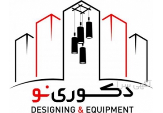 پارکت لمینت.کفپوش پی وی سی.دیوارپوش.قرنیز