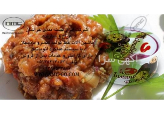 ماشین آلات خط تولید و بسته بندی کنسرو خوراک بادمجان