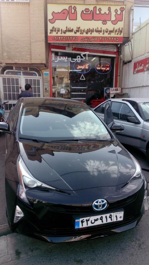 چراغ اسپرت ساندرو