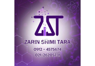 اسید سیتریک / سیتریک اسید / سیتریک آبدار / سیتریک خشک اسید سیتریک اسید