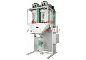 دستگاه کیسه پرکن مواد پودری (پرکن کیسه)