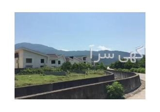 فروش و معاوضه دو قطعه زمین در متلقو دریا گوشه