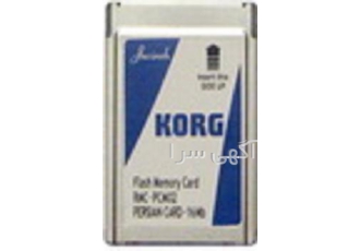 فروش انواع فلش کارت های اصلی KORGشرکت کرگ ایران(جزیره)