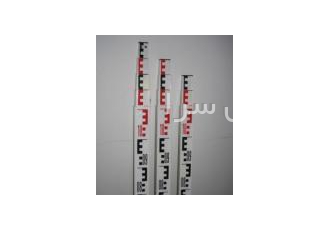 میر آلومینیومی شرکت صارم نمایندگی فروش میر میر آلومینیومی 4 متری دوطرف