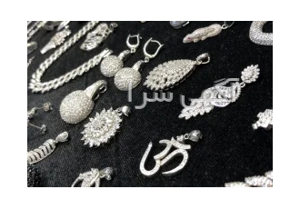 نقره سرا