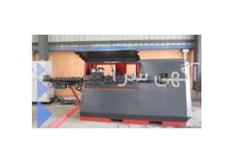 فروش دستگاه خم کن میلگرد(تمام اتوماتیک) cnc