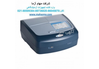 نمایندگی فروش اسپکتروفتومترHACH اسپکتروفتومتر های کمپانی هک در یک مدل