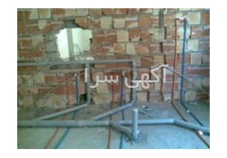 تبدیل توالت ایرانی به فرنگی=بازسازی بنایی تعویض توالت ایرانی به فرنگی