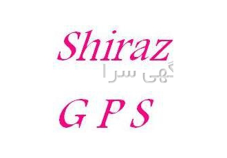 سایت انواع جی پی اس گارمین garmin gps