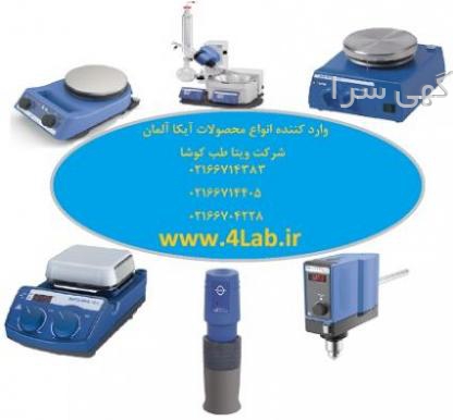 اس ۲۲ اولترا دیجی کالا