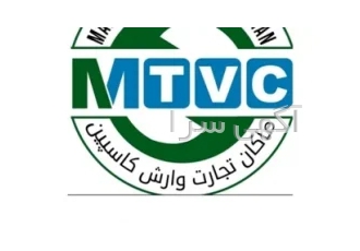 استخدام بازاریاب در شرکت بازرگانی ماکان تجارت واقع در استان مازندران