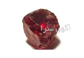 فروش گارنت garnet جهت تهیه اقلام آمده در ذیل فقط کافیست با ما تماس