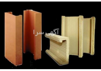 فندوله یزد درجه یک تیرچه گروه صنعتی و تولیدی آجر سفال یزد گروه تولیدی