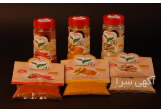 کارخانه ادویه زلان نماینده می پذیرد
