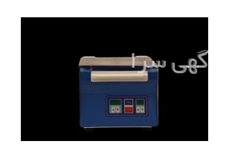 میکروفیوژ 14000 دور