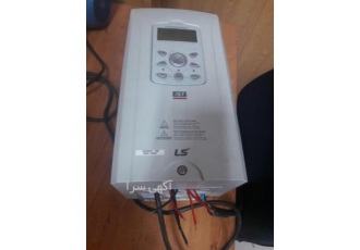 فروش اینورتر ، درایو راه انداز موتور ، ساخت کارخانه LS