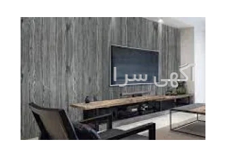 پخش و فروش عمده دیوارپوش فومی هایکاپنل در تبریز پخش و فروش عمده