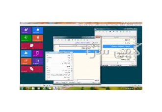 دفتر فروش مرکزی نرم افزار حسابداری پارسیان(مورد تاییدد