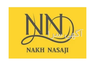 فروش ترویرا شرکت نخ نساجی نخ ترویرا با کیفیت بالا در رنگ ها و نمرات