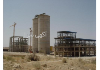 ساخت و فروش کارخانه سیمان ساخت و فروش کارخانه سیمان 3000 تن در شبانه