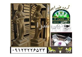 وارد کننده انواع مجسمه ( فرشته  کله شیر و...) سر شیر