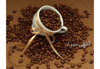 توزیع عمده و فروش اینترنتی بهترین قهوه دانه