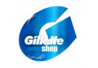 پخش ژیلت