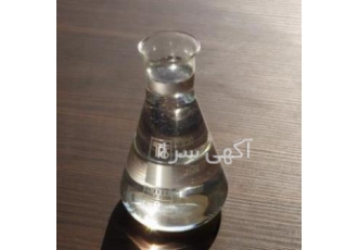 روغن DOTP ( دی او تی پی )