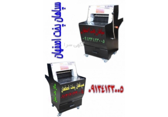 دستگاه برش نان تست و سوخاری