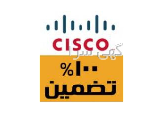برگزاری آزمون های بین المللی سیسکو مایکروسافت و برگزاری کلیه آزمون