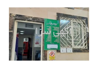 سرای محله رجایی شهر