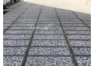 واش بتن آنتیک(ساب خورده)