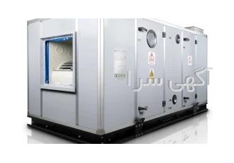 فروش انواع سیستم های تهویه مطبوع چیلر، فن کوئل، هواساز و .