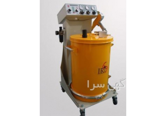 فروش ویژه دستگاه رنگپاش پودری
