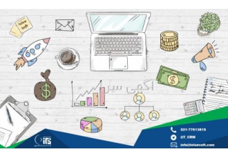 نرم افزار باشگاه مشتریان طلوع
