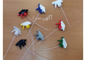 تولید و فروش تریگر و اسپری تفنگی با کیفیت بالا