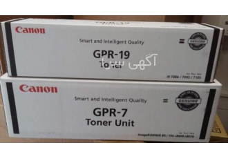 فروش تونر اورجینال دستگاههای سیاه سفید canon فروش تونر فابریک دستگاههای