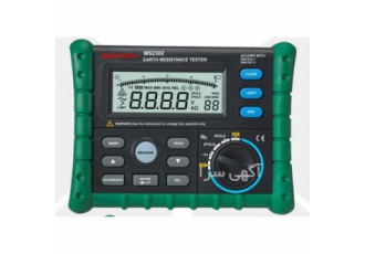 ارت سنج های دیجیتال Mastech