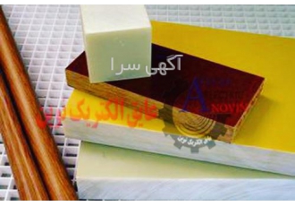 فیبر نسوز تولید و توزیع انواع فیبر صنعتی فیبر استخوانی فیبر نخدار