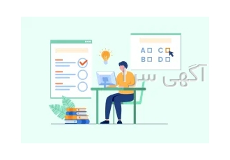آزمون ماز / ماز / دوپینگ ماز در تهران آزمون الکترونیک هر دو هفته یکبار