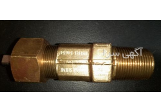 شیر سیلندر کلر