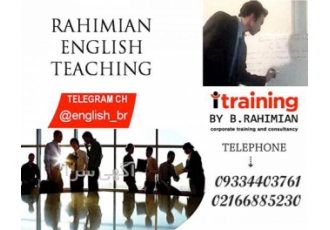 مکالمه انگلیسی رحیمیان(RAHIMIAN ENGLISH TEACHING) آموزش مکالمه انگلیسی