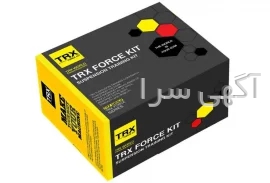 trx کرج