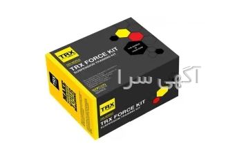 شرکت دنیای تی ار ایکس، تولید کننده انواع TRX ایرانی