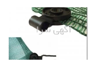 تولید کننده گیره نصب توری سایبان و شید ضد سرما گیره نصب شبکه توری