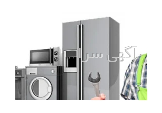 خدمات یخچال پروفایل رشت خدمات تعمیر یخچال گلشن مرکز تخصصی تعمیرات یخچال