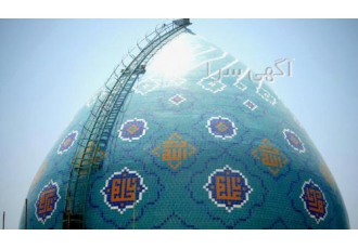 کاشی گنبد کاشیکاری گنبد مسجد کاشی نره سیلیسی نره دست چین کاشی هفت رنگ
