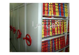 بایگانی ریلی کمد ریلی سیستمهای بایگانی بسمه تعالی مبین بایگان