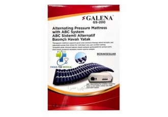 فروش ویژه تشک زخم بستر گالنا تشک مواج سلولیGALENA GS 200 توضیحات